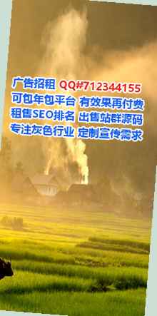 惠东孕母影视工作室